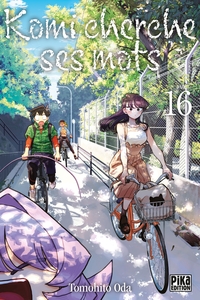 Image de Komi cherche ses mots T16