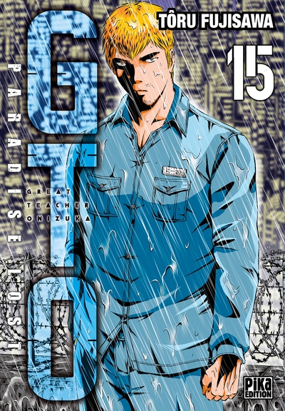 Image de GTO Paradise Lost T15
