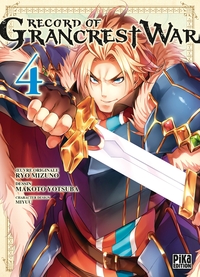 Picture of Record of Grancrest War T04