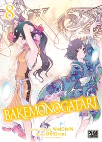 Picture of Bakemonogatari T08