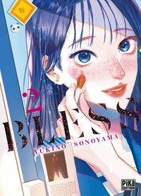 Picture of Bless T02