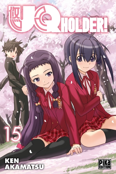 Picture of UQ Holder! T15