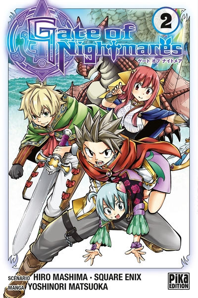 Picture of Gate of Nightmares T02