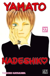 Image de Yamato Nadeshiko T27