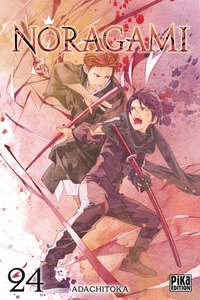 Image de Noragami T24