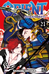 Image de Orient - Samurai Quest T21