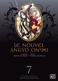 Picture of Le Nouvel Angyo Onshi T13 & T14