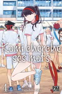 Image de Komi cherche ses mots T04