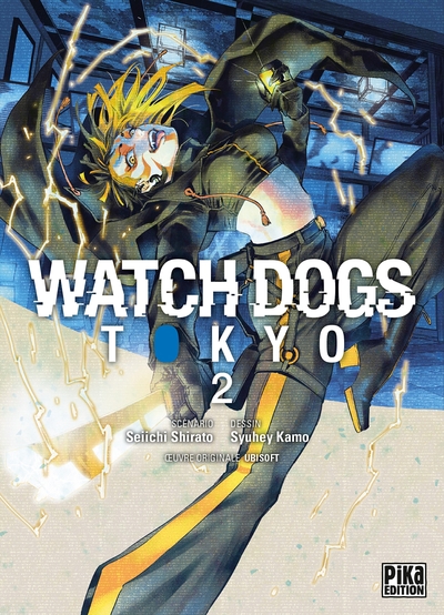 Image de Watch Dogs Tokyo T02