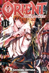 Image de Orient - Samurai Quest T11
