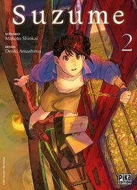 Picture of Suzume T02