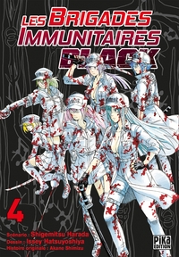 Picture of Les Brigades Immunitaires Black T04