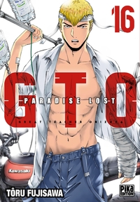 Image de GTO Paradise Lost T16