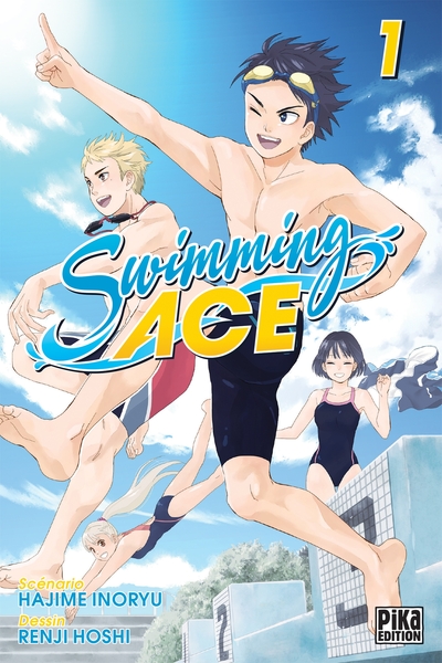 Image de Swimming Ace T01