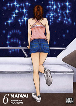 Picture of Maiwai T06