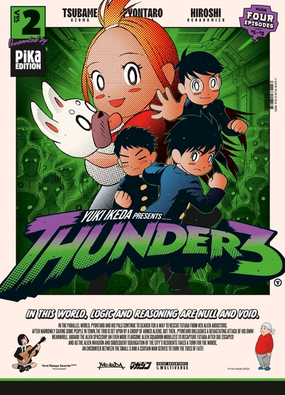 Picture of Thunder 3 T02