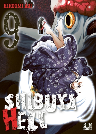 Picture of Shibuya Hell T09