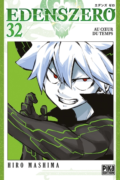 Image de Edens Zero T32