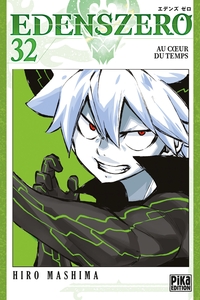 Image de Edens Zero T32
