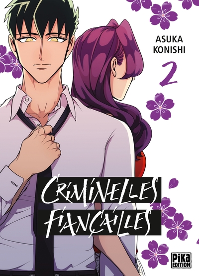Image de Criminelles Fiançailles T02