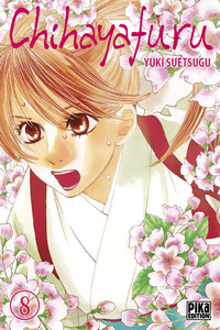 Image de Chihayafuru T08