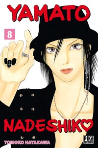 Picture of Yamato Nadeshiko T08