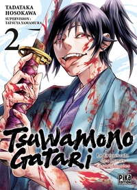 Picture of Tsuwamonogatari T02