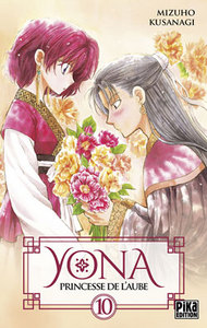 Image de Yona, Princesse de l'Aube T10