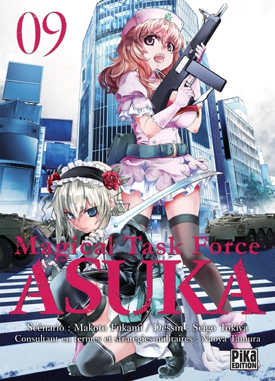 Image de Magical Task Force Asuka T09