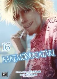 Image de Bakemonogatari T16