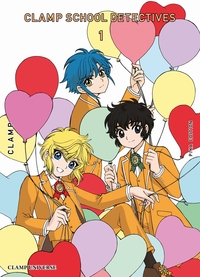 Picture of Clamp School Detectives T01