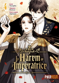 Image de Le harem de l'impératrice T04