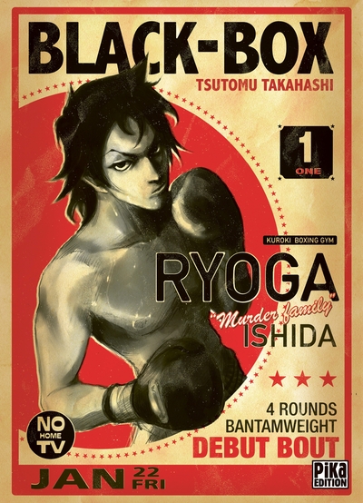 Image de Black-Box T01