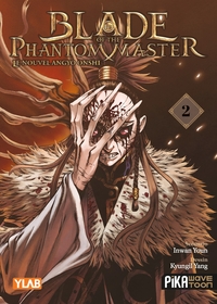 Picture of Blade of the Phantom Master T02