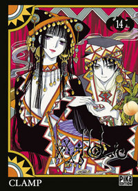 Picture of xxxHolic T14