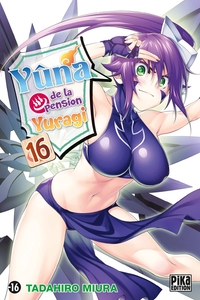 Image de Yûna de la pension Yuragi T16
