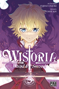 Picture of Wistoria - Wand and Sword T05