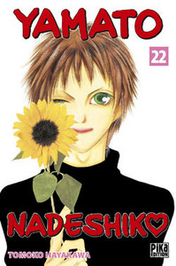 Image de Yamato Nadeshiko T22