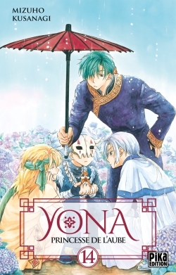 Image de Yona, Princesse de l'Aube T14