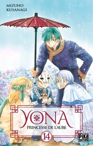 Image de Yona, Princesse de l'Aube T14