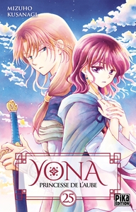Picture of Yona, Princesse de l'Aube T25