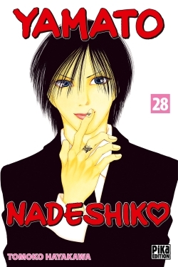 Image de Yamato Nadeshiko T28