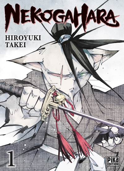 Image de Nekogahara T01