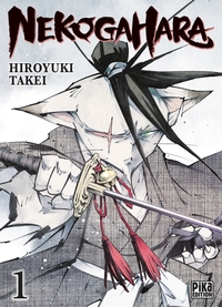 Image de Nekogahara T01