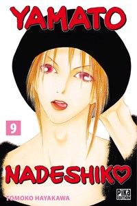 Picture of Yamato Nadeshiko T09