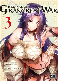 Picture of Record of Grancrest War T03