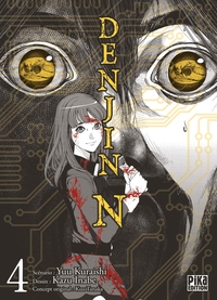 Image de Denjin N T04