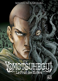 Image de YOMOTSUHEGUI