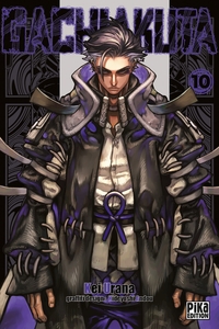 Image de Gachiakuta T10