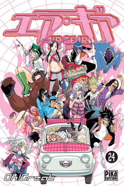 Image de Air Gear T24